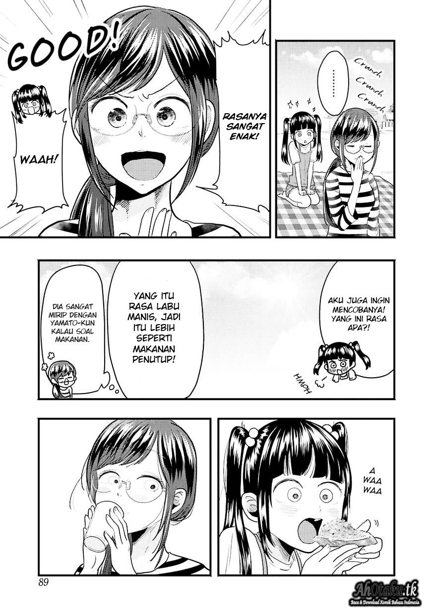 Yakumo-san wa Ezuke ga Shitai. chapter 25